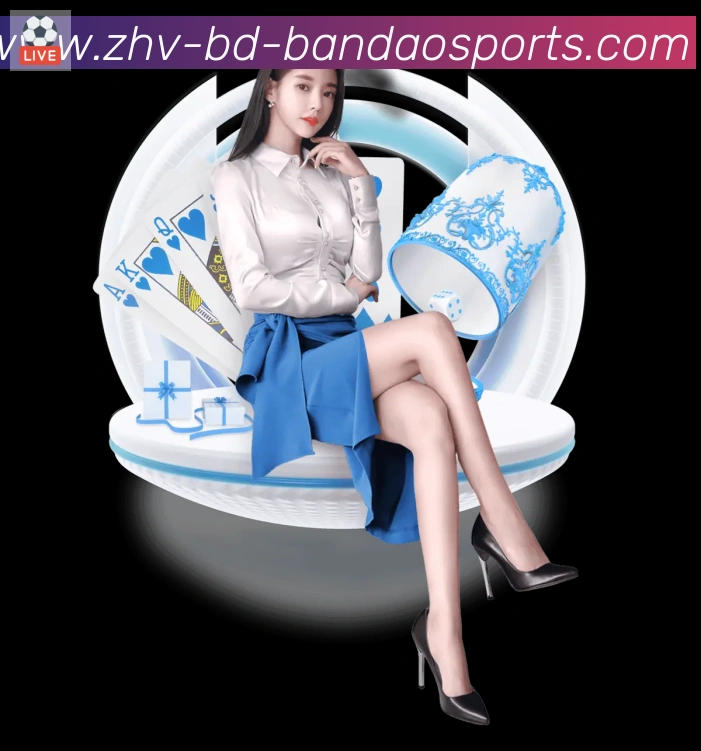 数据分析功能